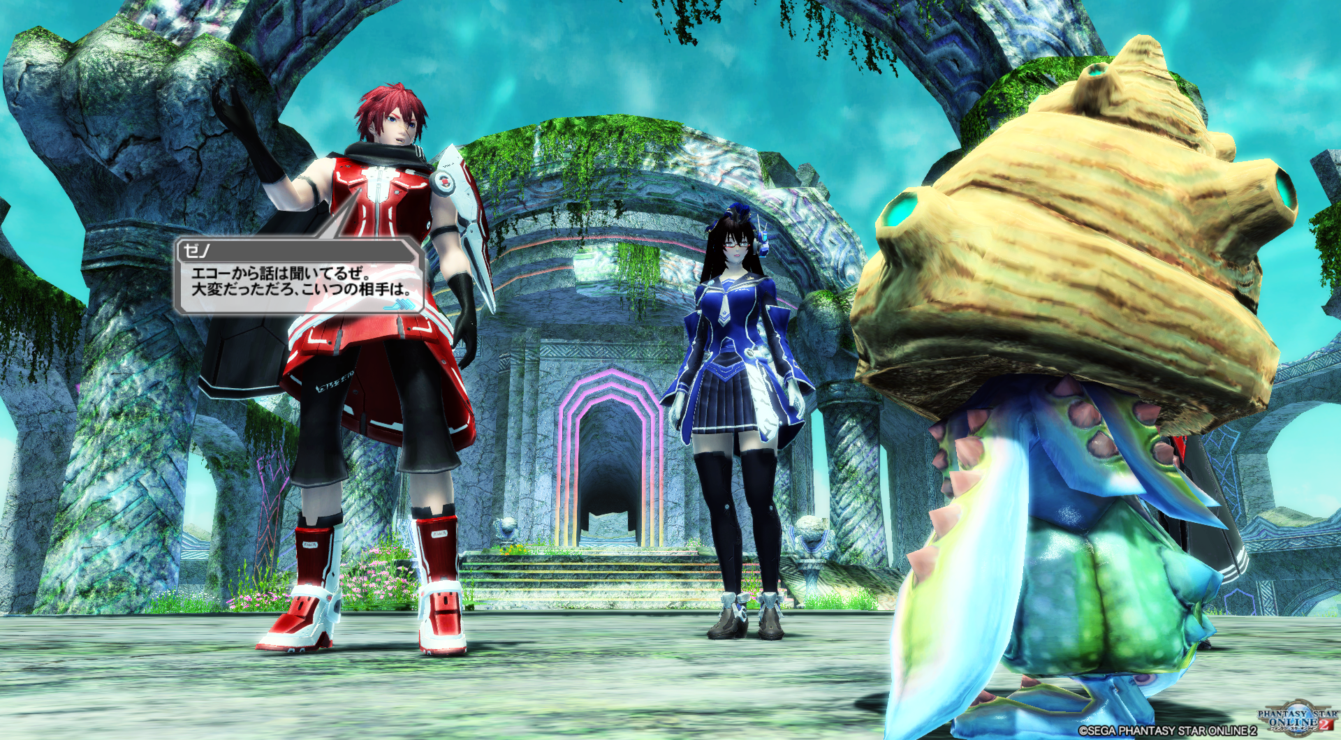 pso20160704_220533_014.png